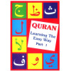 Quran Learning the Easy Way - Part 3