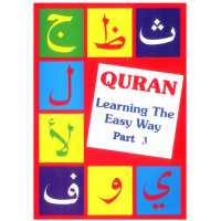 Quran Learning the Easy Way - Part 3