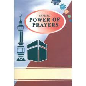 Revised Power of Prayers