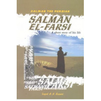 Salman el Farsi (Salman the Persian)