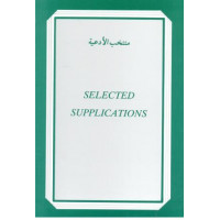 Selected Supplications