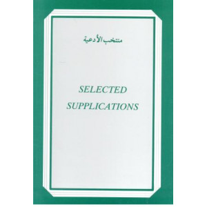 Selected Supplications