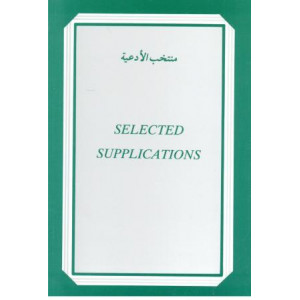Selected Supplications