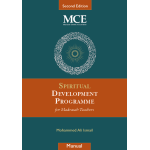 Spiritual Development Programme for Madrasah Teachers (Second Edition, 2023)