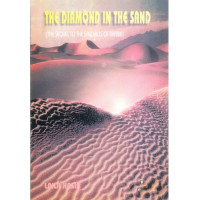 The Diamond in the Sand