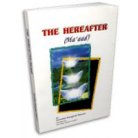The Hereafter (Maad)