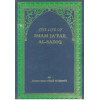 The Life of Imam Jafar Al-Sadiq (as)