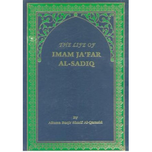 The Life of Imam Jafar Al-Sadiq (as)