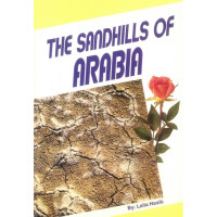 The Sandhills of Arabia