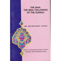 The Shia: The real followers of the Sunnah