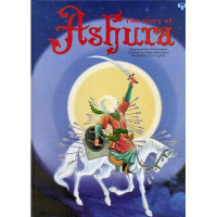 The Story of Ashura