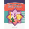 The Story of Imam Raza (as)