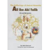 The Sufferings of Amirol Mominin Ali ibn Abi Talib