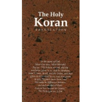 The Koran Translation (English)  By S.V. Mir Ahmed