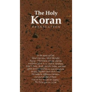 The Koran Translation (English)  By S.V. Mir Ahmed