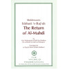 The Return of Al Mahdi 