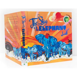 The Story of the Elephant - The World's First Quranic Pop-up Book