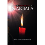 The Untold Reality of Karbala