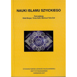 Nauki islamu szyickiego (Polish Language)
