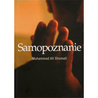 Samopoznanie (Polish Language)