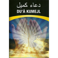 Dua Kumejl (Polish Language)