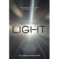 Seeking Light: An Enlightening Perspective on the Concept of Wudu’