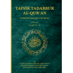 Tafsir tadabbur al-Qur'an (a reflective Commentary of the Qur'an) Juz' 25 - Hardback