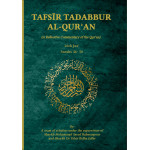 Tafsir tadabbur al-Qur'an (a reflective Commentary of the Qur'an) Juz' 26 - Hardback