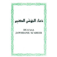 Duaa Jawshanil Kabeer