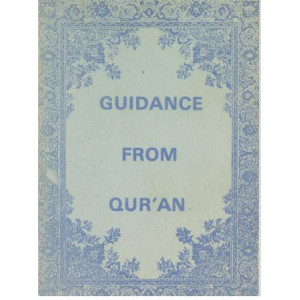 Guidance from Quran