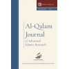 Al-Qalam Journal for Advanced Islamic Research (Paperback)