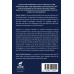 (Paperback) Ziyārat ʿĀshūrāʾ Between Taqiyya and Tabarrī: A Study on Manuscript Transmission (Paperback) Ziyārat ʿĀshūrāʾ Between Taqiyya and Tabarrī: A Study on Manuscript Transmission