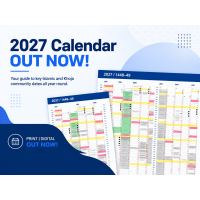Year 2027 WF Planner A2 Size - (Free postage Worldwide) Year 2027 WF Planner A2 Size - (Free postage Worldwide)