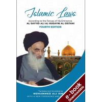 Islamic Laws - Fourth Edition - Downloadable Version (EPUB, MOBI and AZW3)