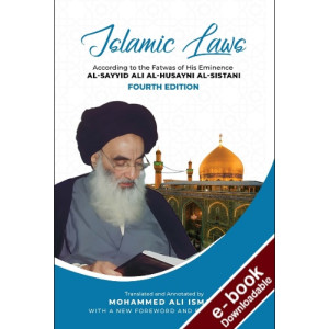 Islamic Laws - Fourth Edition - Downloadable Version (EPUB, MOBI and AZW3)