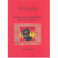 Isteaza - Seeking protection with Allah (swt) from Shaitan (Book for Children)