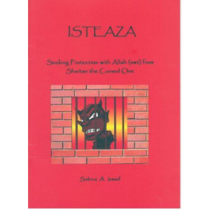 Isteaza - Seeking protection with Allah (swt) from Shaitan (Book for Children)