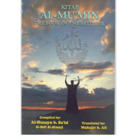 Kitab Al-Mumin
