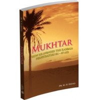Mukhtar-How-he-avenged-the-Karbala-Perpetrators-61-67-AH