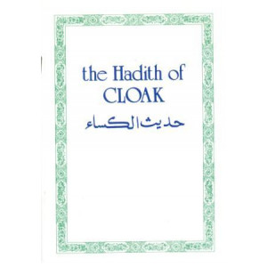 The Hadith of Cloak