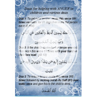 Dua for help with Anger in Children (Booklet)