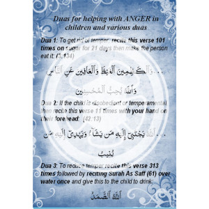 Dua for help with Anger in Children (Booklet)