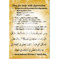 Dua to help with Depression