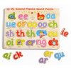 My Second Phonics Sound Puzzle - With Sound - For Age 3 and above