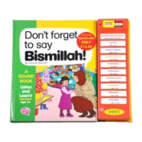 Don’t forget to say Bismillah - A Story Sound Book