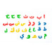Fun Dough Arabic Letters for Age 3 and above