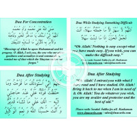 Duas for Concentration & While Studying - Credit Card / Pocket Sized
