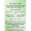 Kun Faya Kun Salaat - When in REAL DIFFICULTY