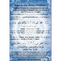 Salaatul Hadiye Walidain (for Parents)