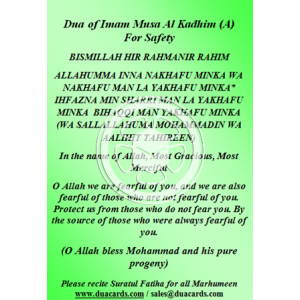 7th Imam's Dua for Safety